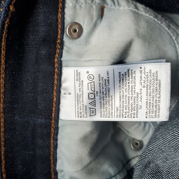 Like New Old Navy skinny jeans - Picture 6 of 6